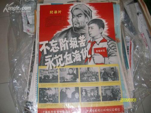 购买威尔伯福斯大学文凭毕业证
